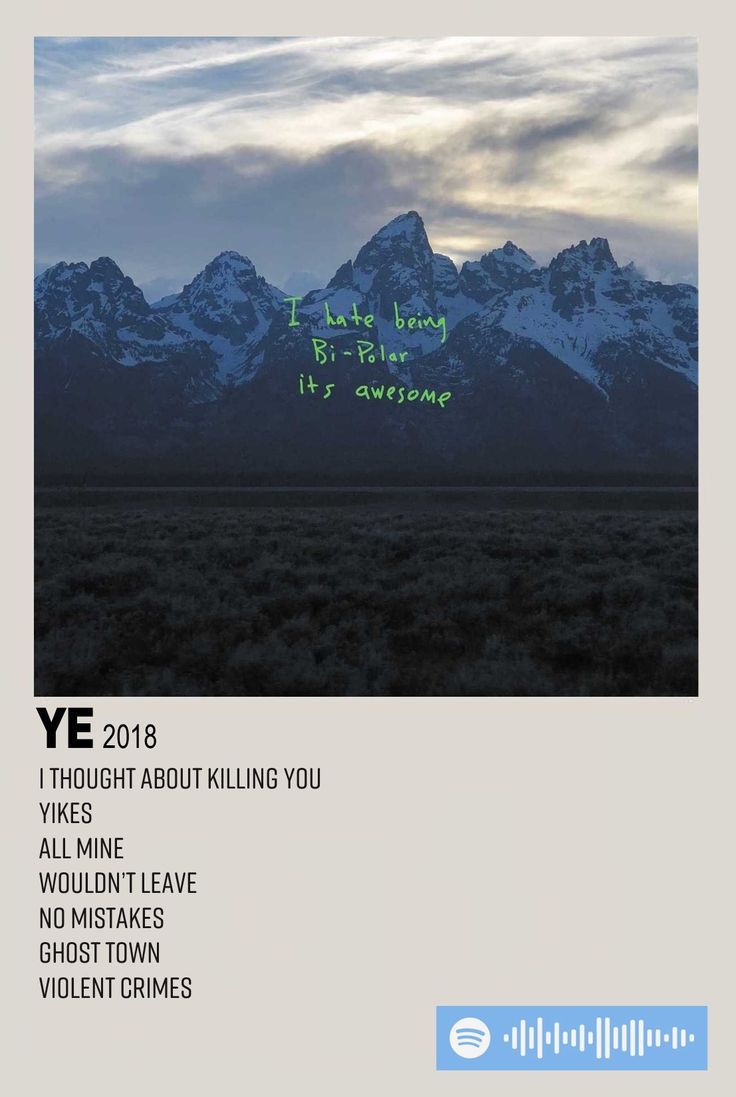 Kanye West Ye Minimalist Album Cover Poster
